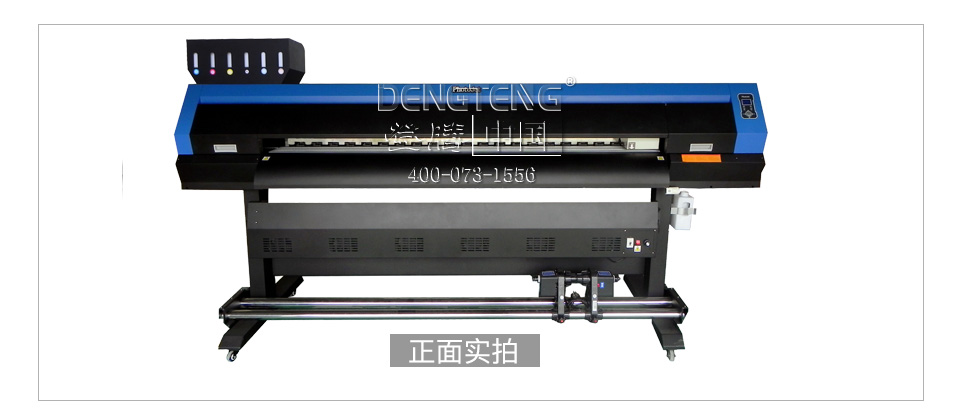 1480561392303396.jpg 普捷詳情頁_02.jpg